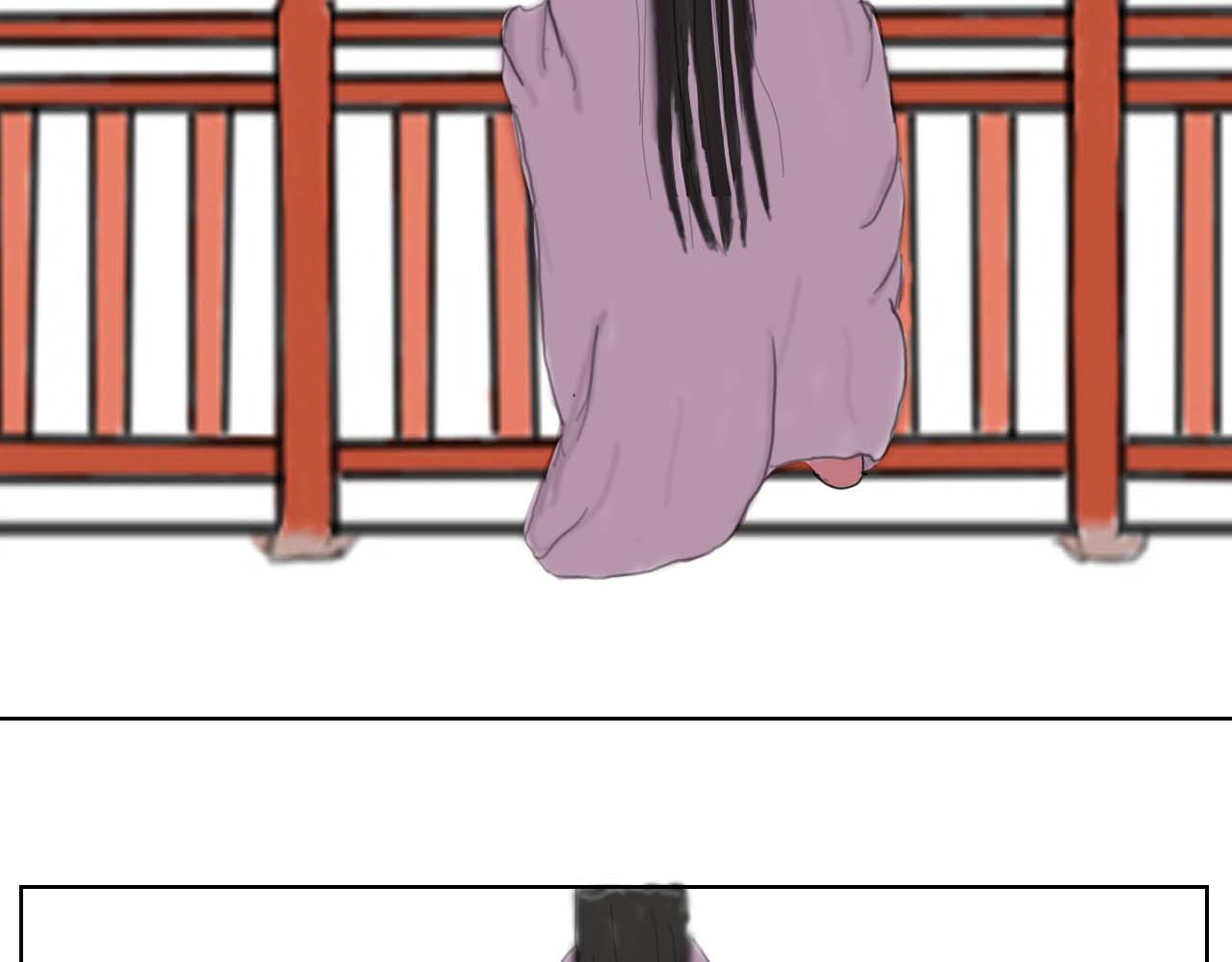 小命为重 “英雄”救美 第23页