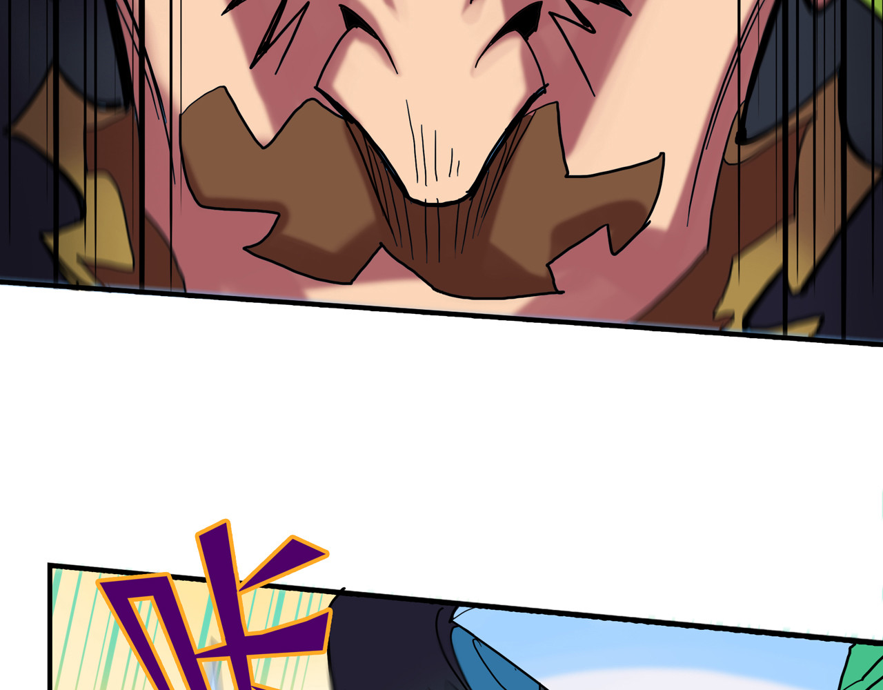 露子超人 第一话   露露露露露！ 第118页