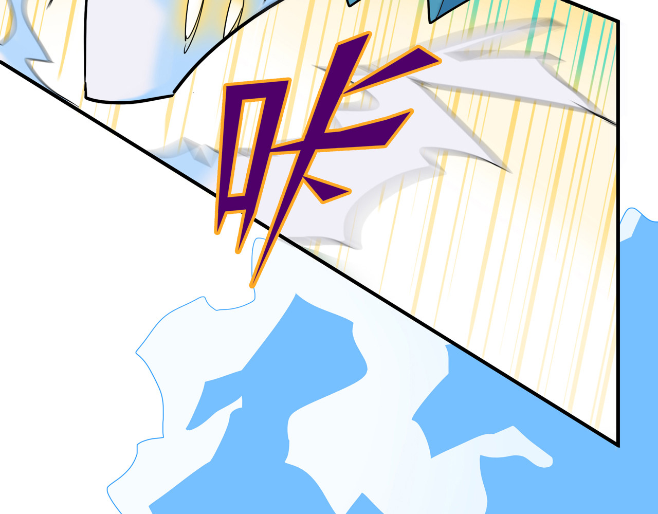露子超人 第一话   露露露露露！ 第120页