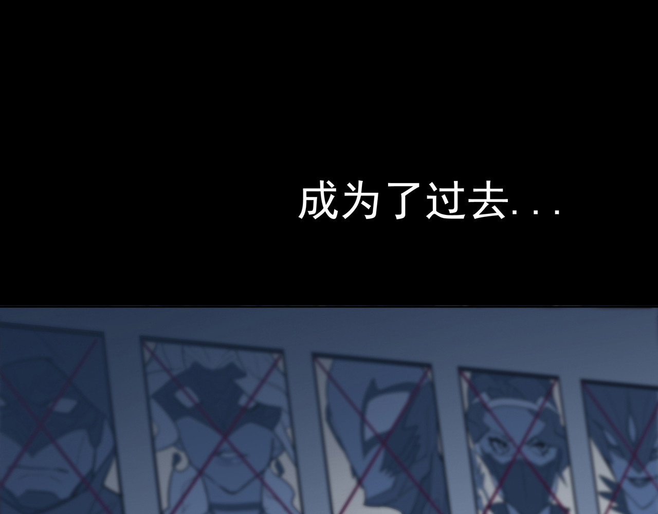 露子超人 第一话   露露露露露！ 第41页