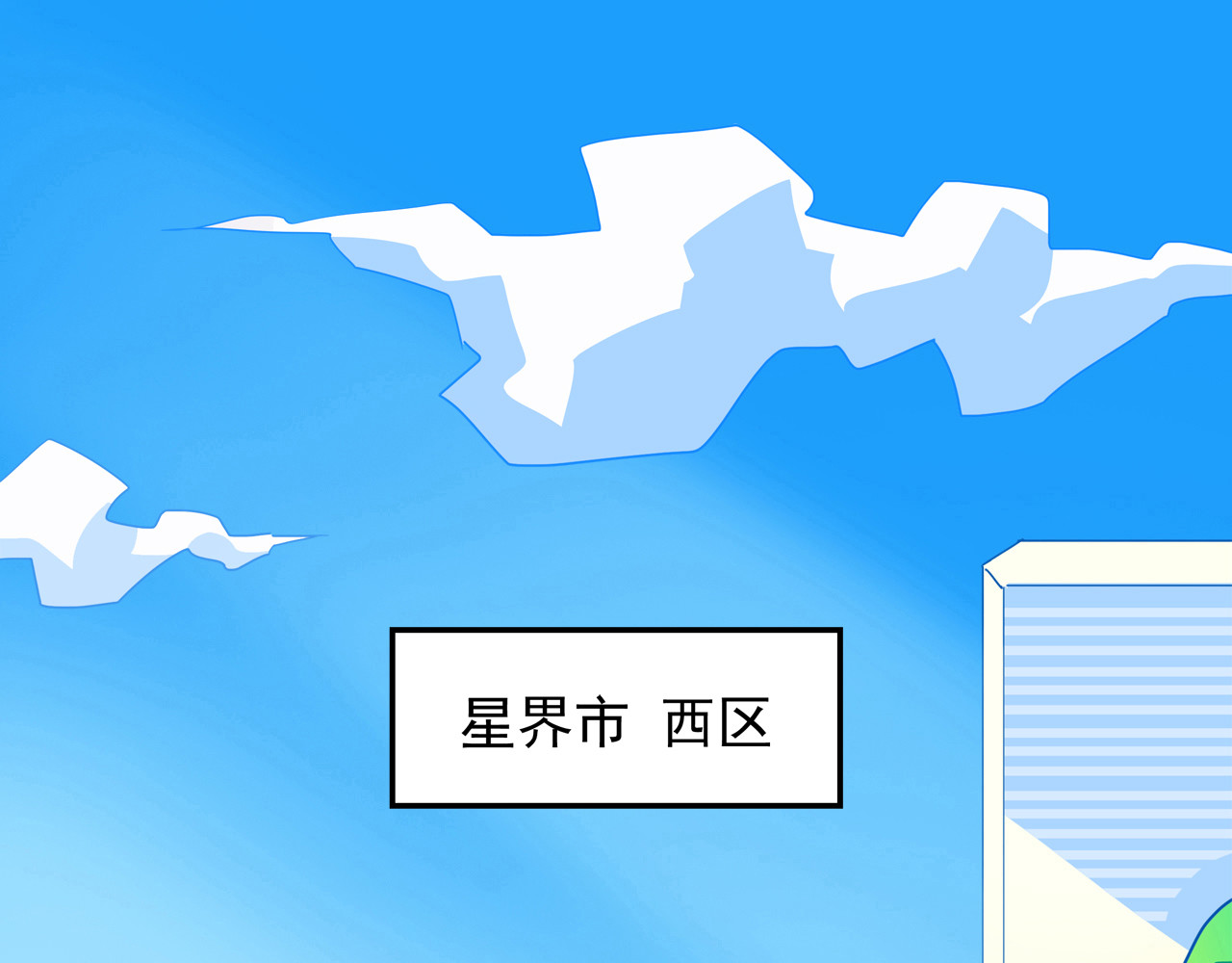 露子超人 第一话   露露露露露！ 第60页