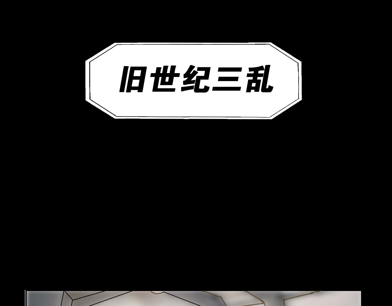 快递超人 第2页