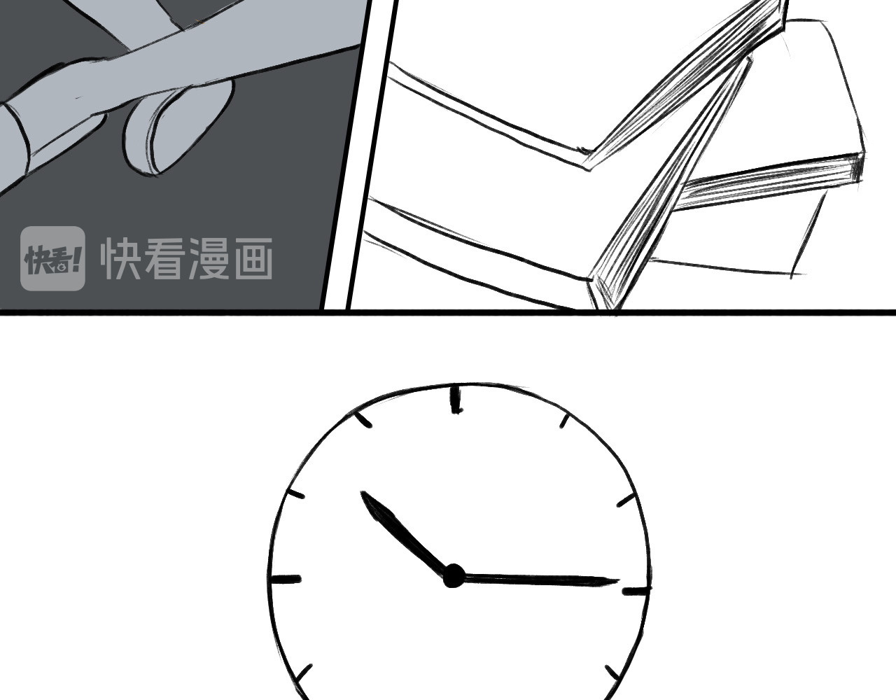 一些小事 第3话  门锁 第40页