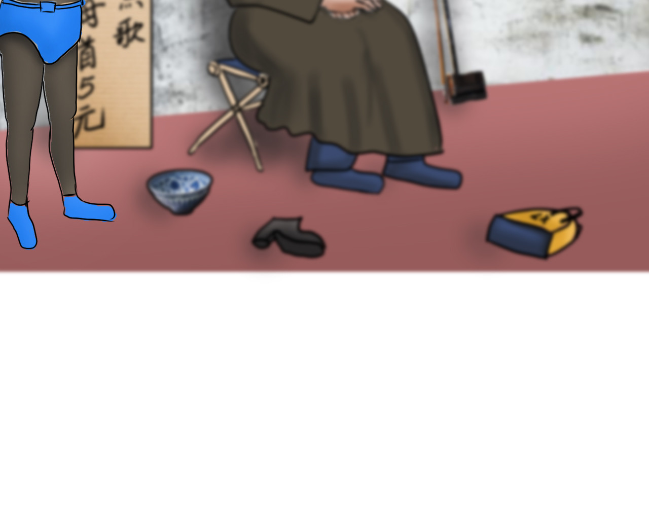 快递超人 第1回 帝星上的三乱 第116页