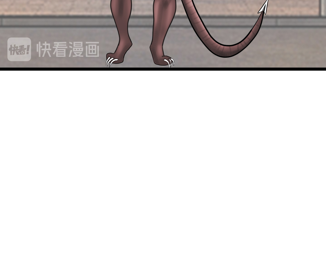快递超人 第三回 怪族崛起 第111页
