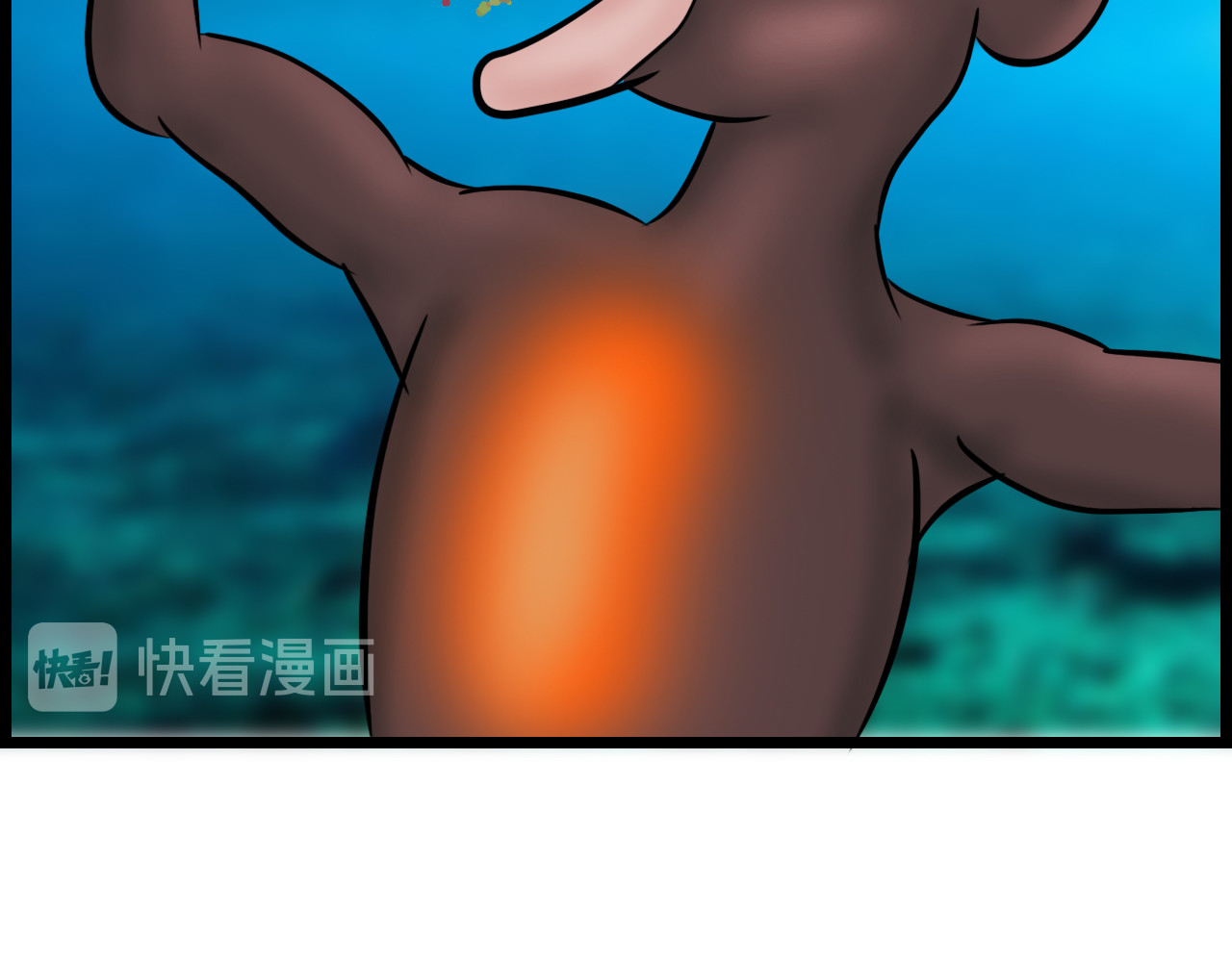 快递超人 第三回 怪族崛起 第70页