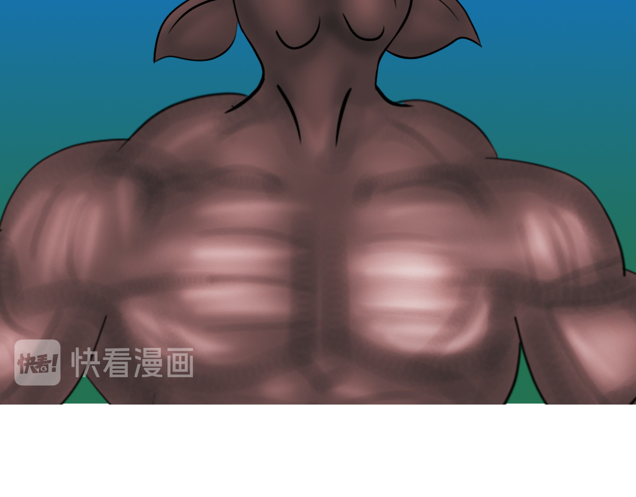 快递超人 第三回 怪族崛起 第81页