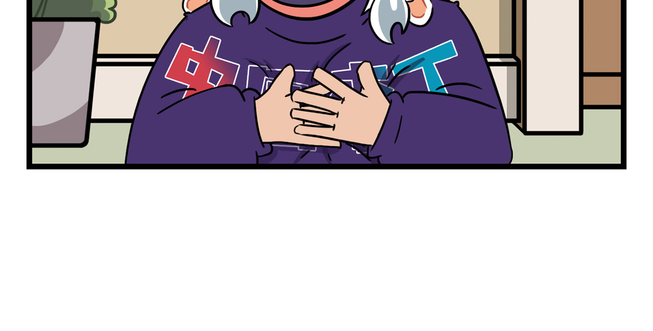 人间真实 空欢喜 第27页