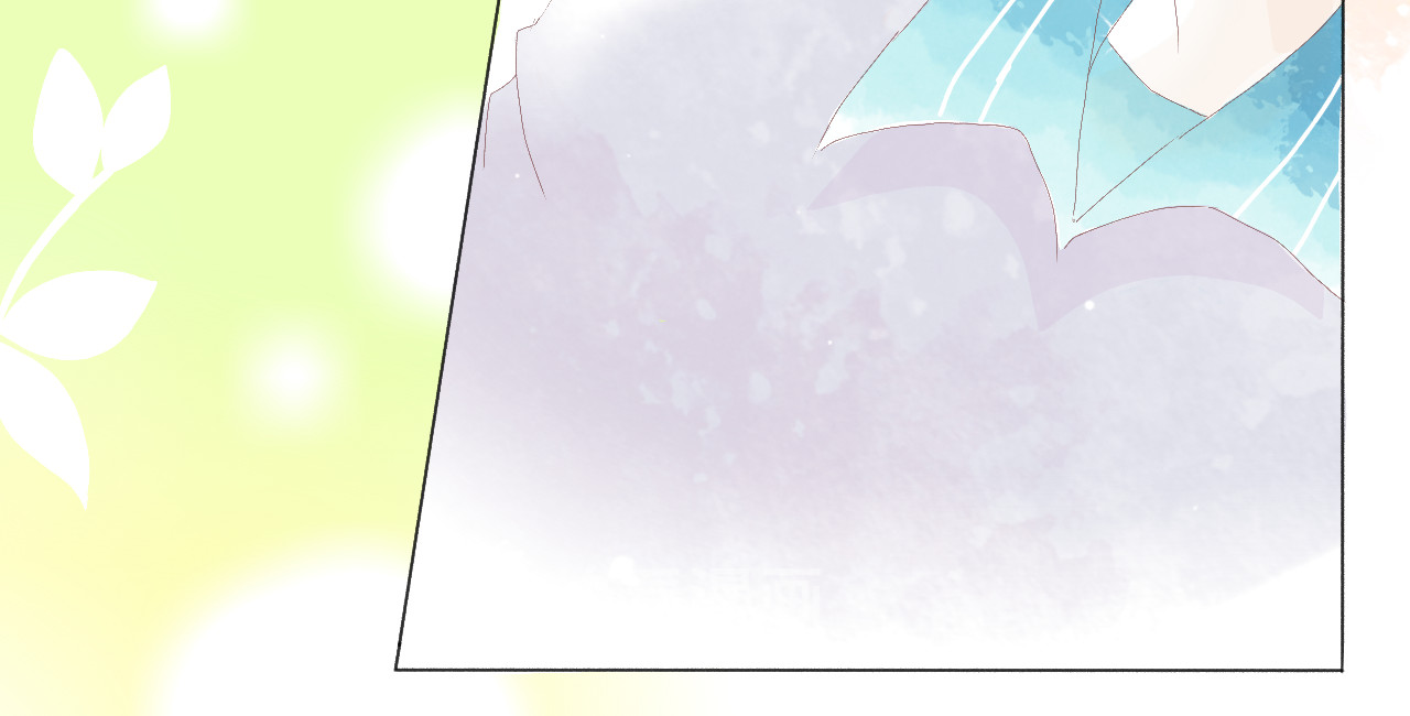 柠檬雨夏 第四章：对你感兴趣 第3页