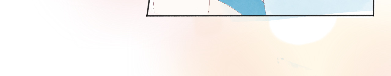 柠檬雨夏 第四章：对你感兴趣 第22页