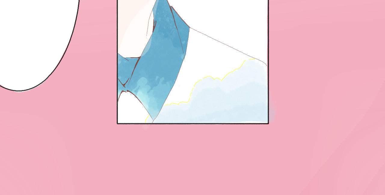 柠檬雨夏 第四章：对你感兴趣 第25页