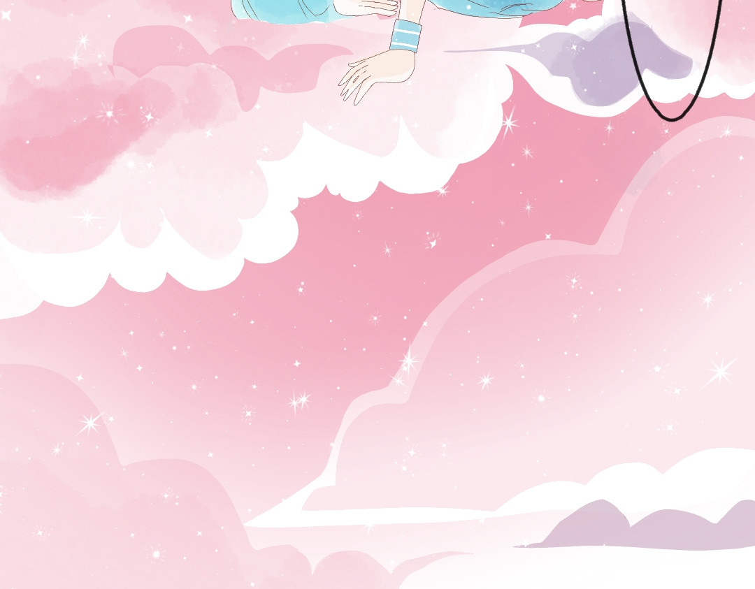 柠檬雨夏 第四章：对你感兴趣 第27页