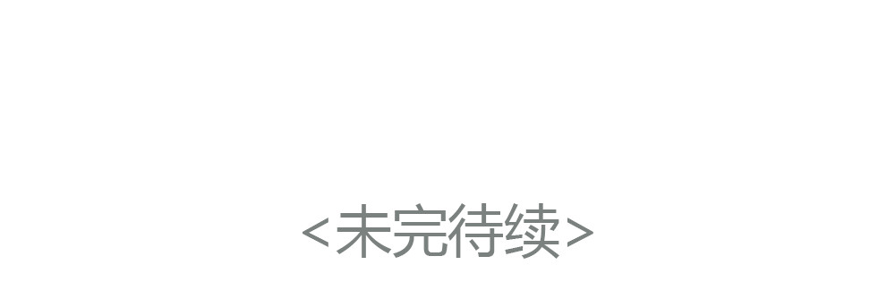 十二点的灰姑娘 第5话 可以和你吃饭吗 第62页