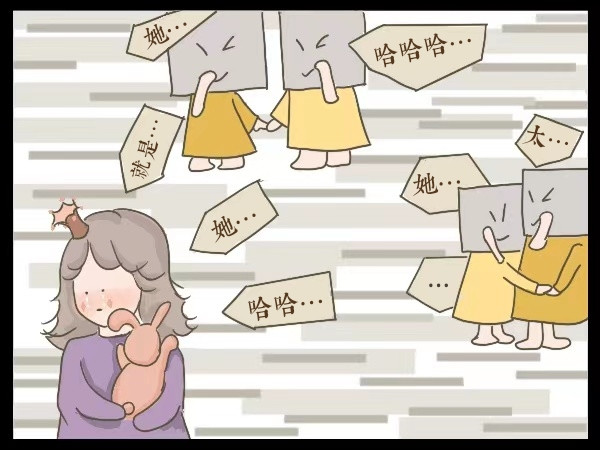 马戏人生 我和草莓 第22页