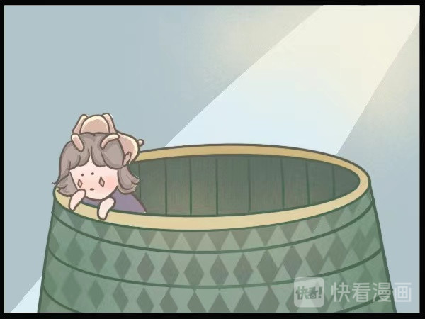 马戏人生 我和草莓 第26页