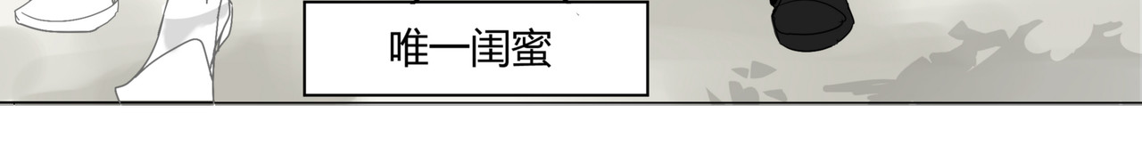 友和异常 磕 第17页