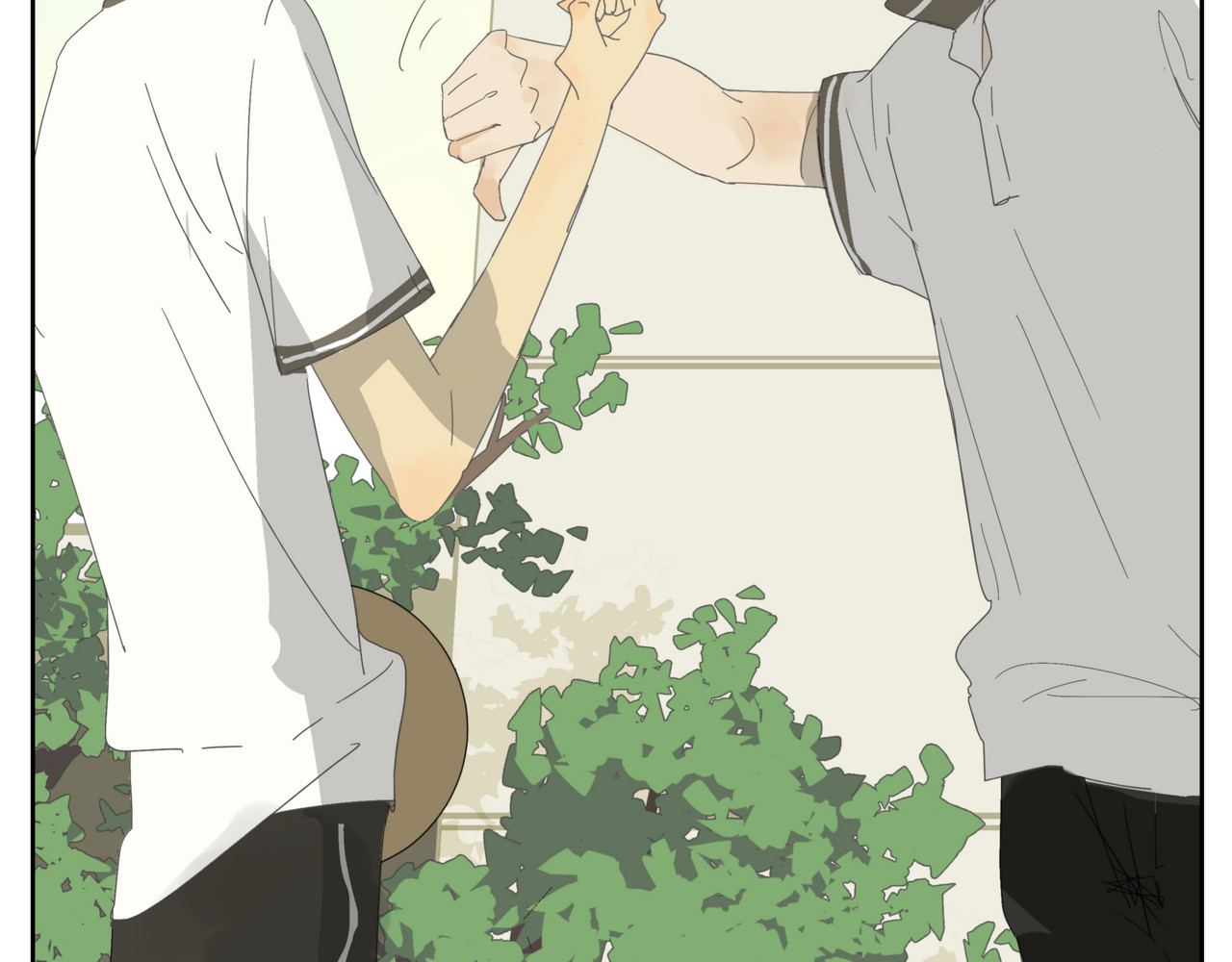 友和异常 磕 第32页