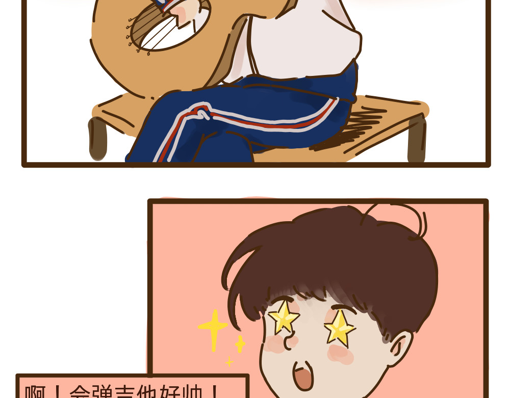 罗柏日记 第7页