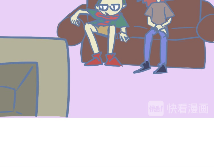 无所事事 眼镜和虫 第24页