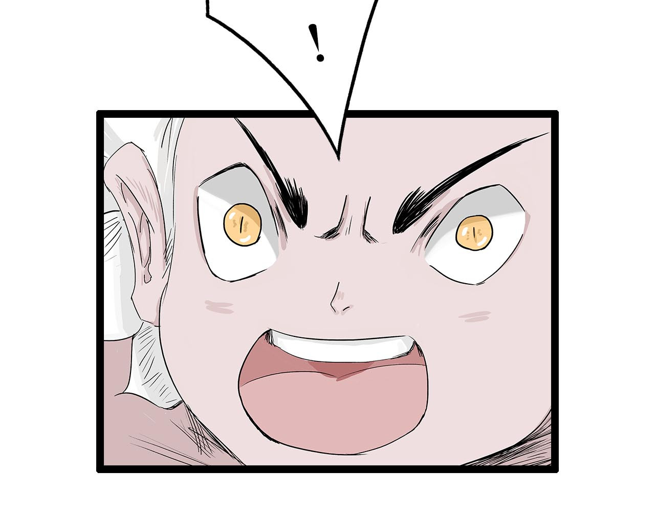 补天纪 第6章 血魔出世 第28页