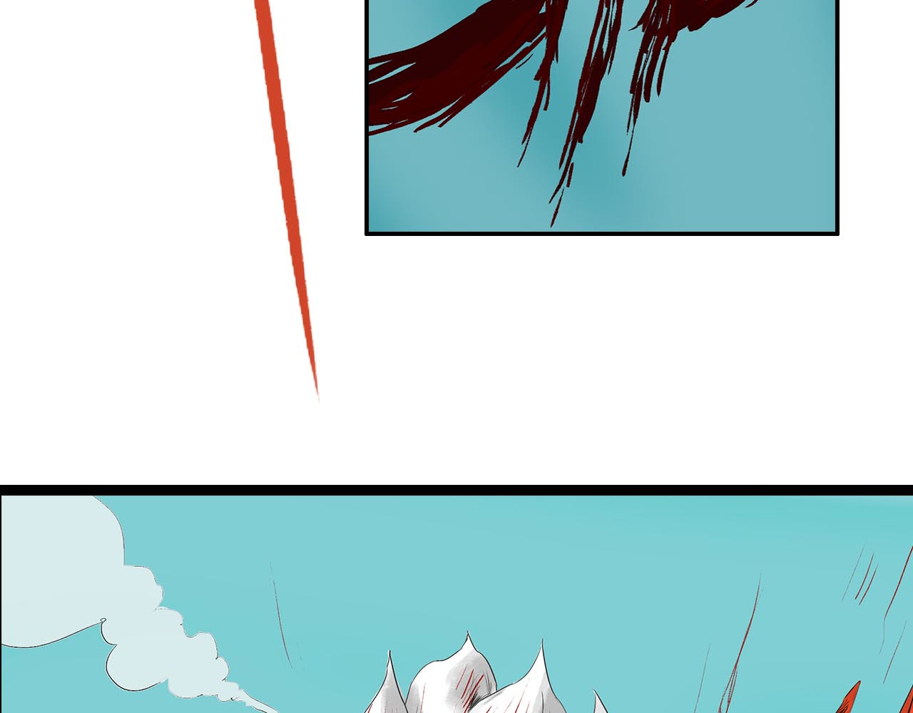 补天纪 第6章 血魔出世 第40页