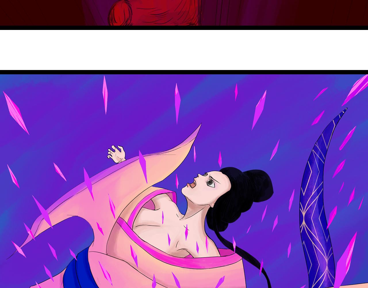 补天纪 第6章 血魔出世 第83页