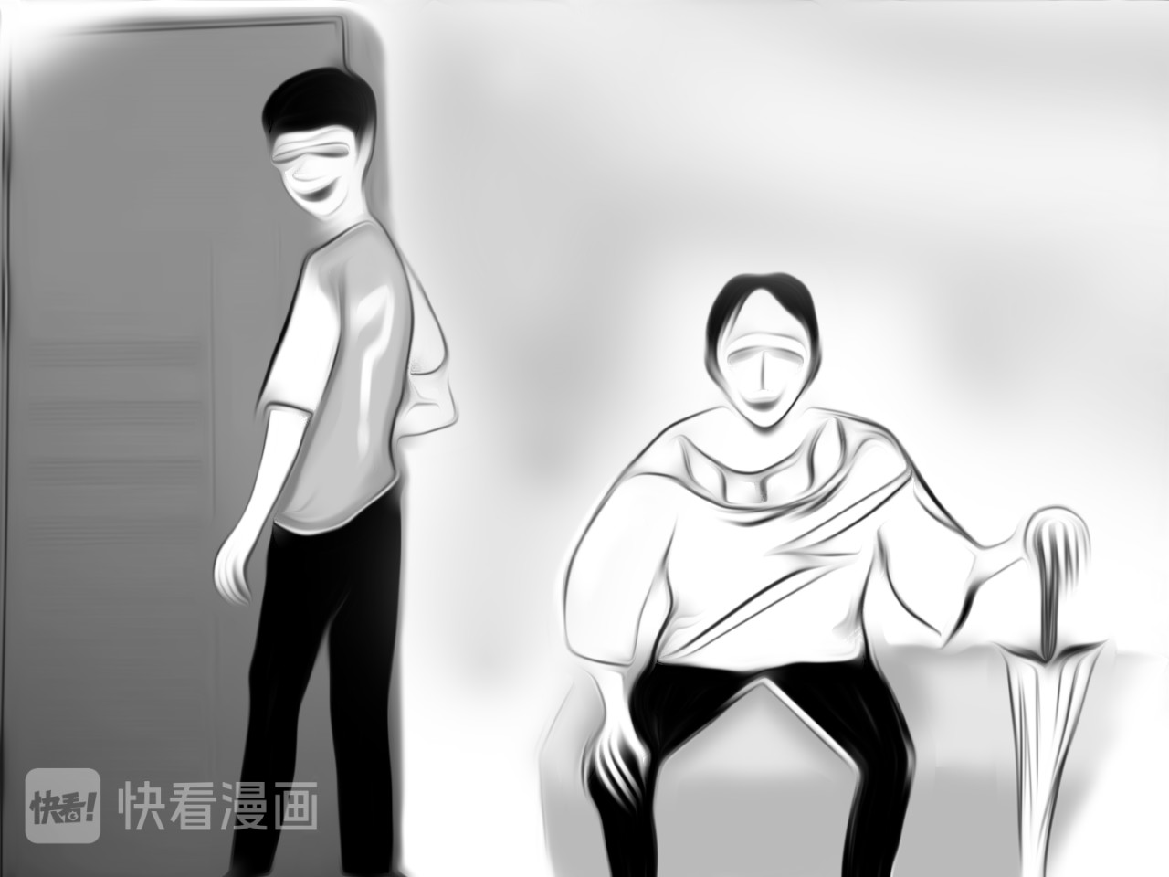 哈亲故 师傅 第18页