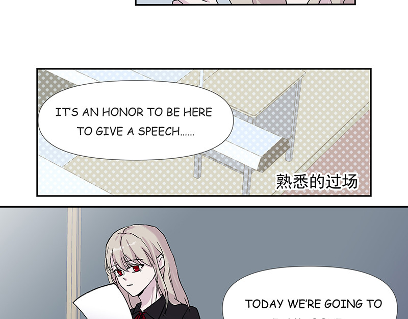 重置定格 第02话 第10页