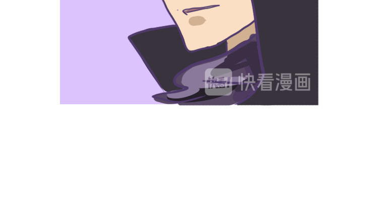 无所事事 我...不是 第26页