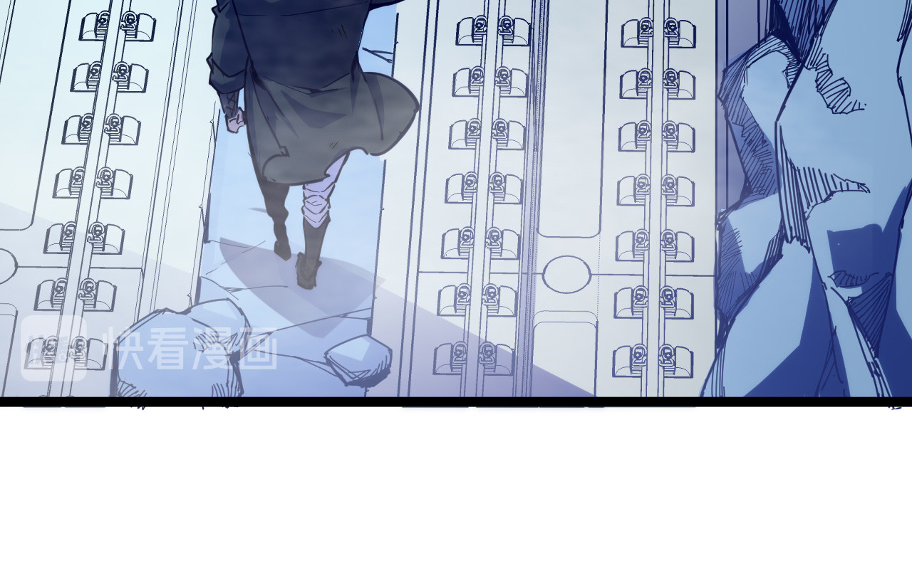 从末世崛起 第004话 塌陷的通道 第12页