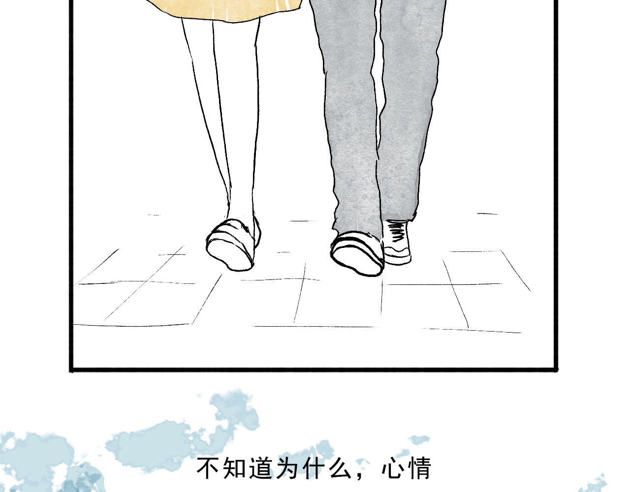 一些小事 第4话  开学季 第36页
