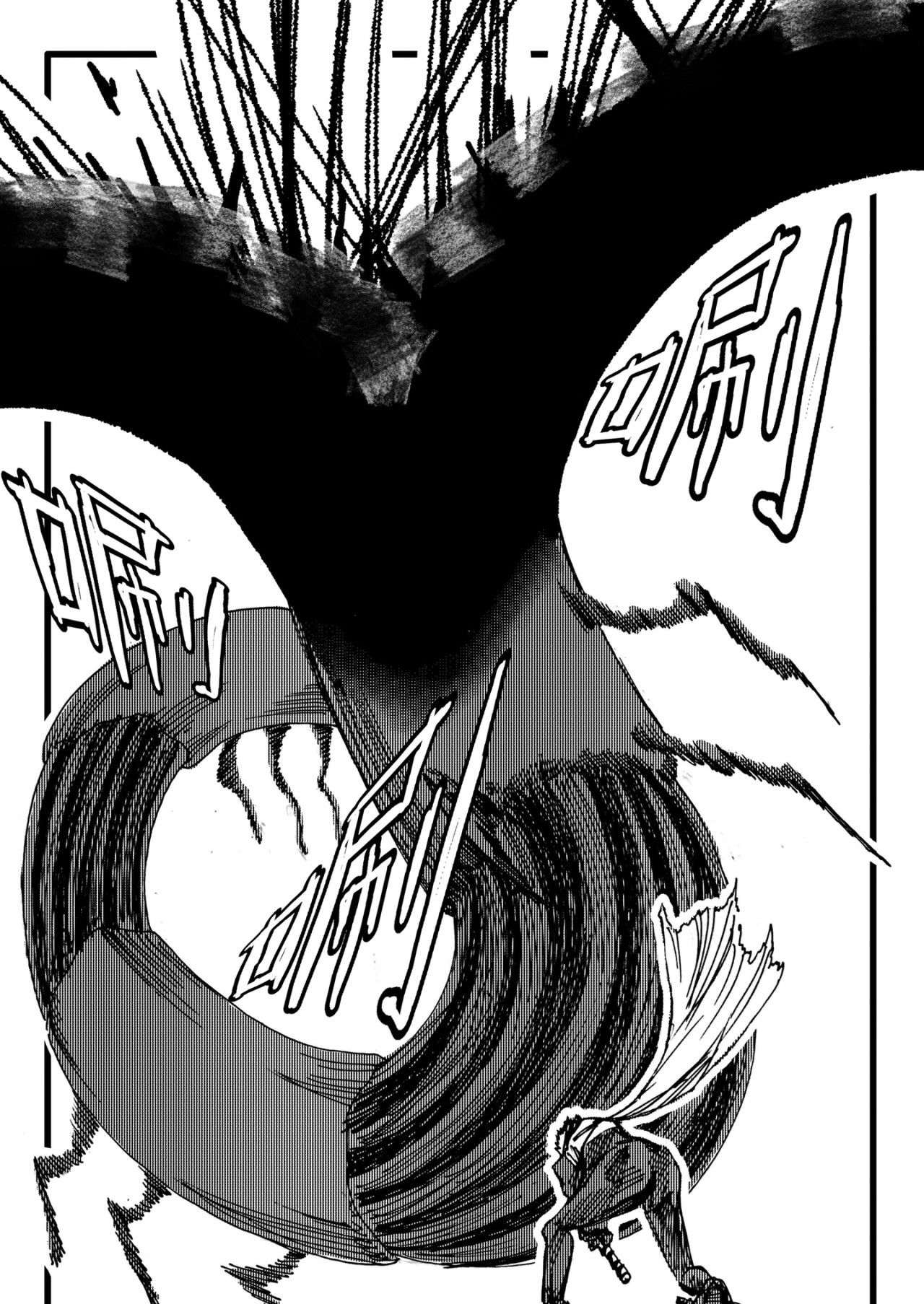 漫画社 1～5话 第64页