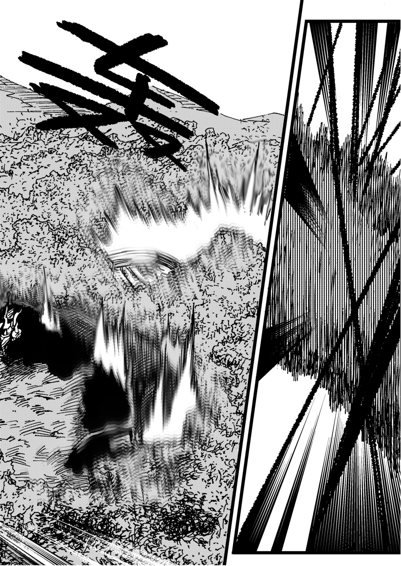 漫画社 1～5话 第65页