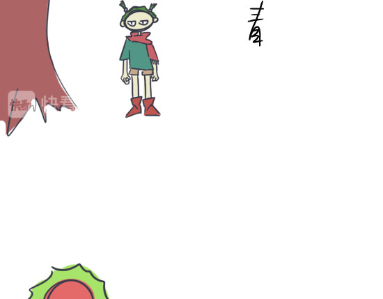 无所事事 一年四季 第14页