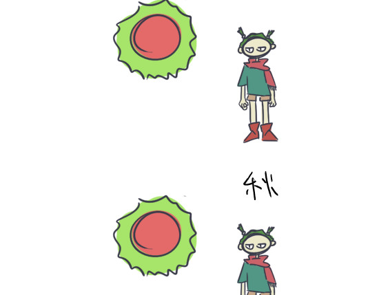 无所事事 一年四季 第20页