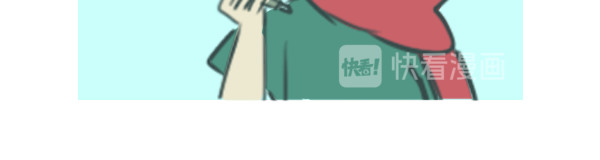 无所事事 一年四季 第28页