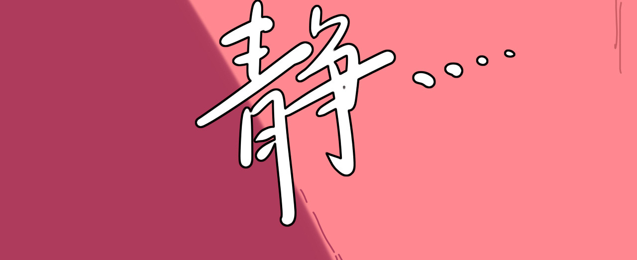 代价The Price 全一话 第108页