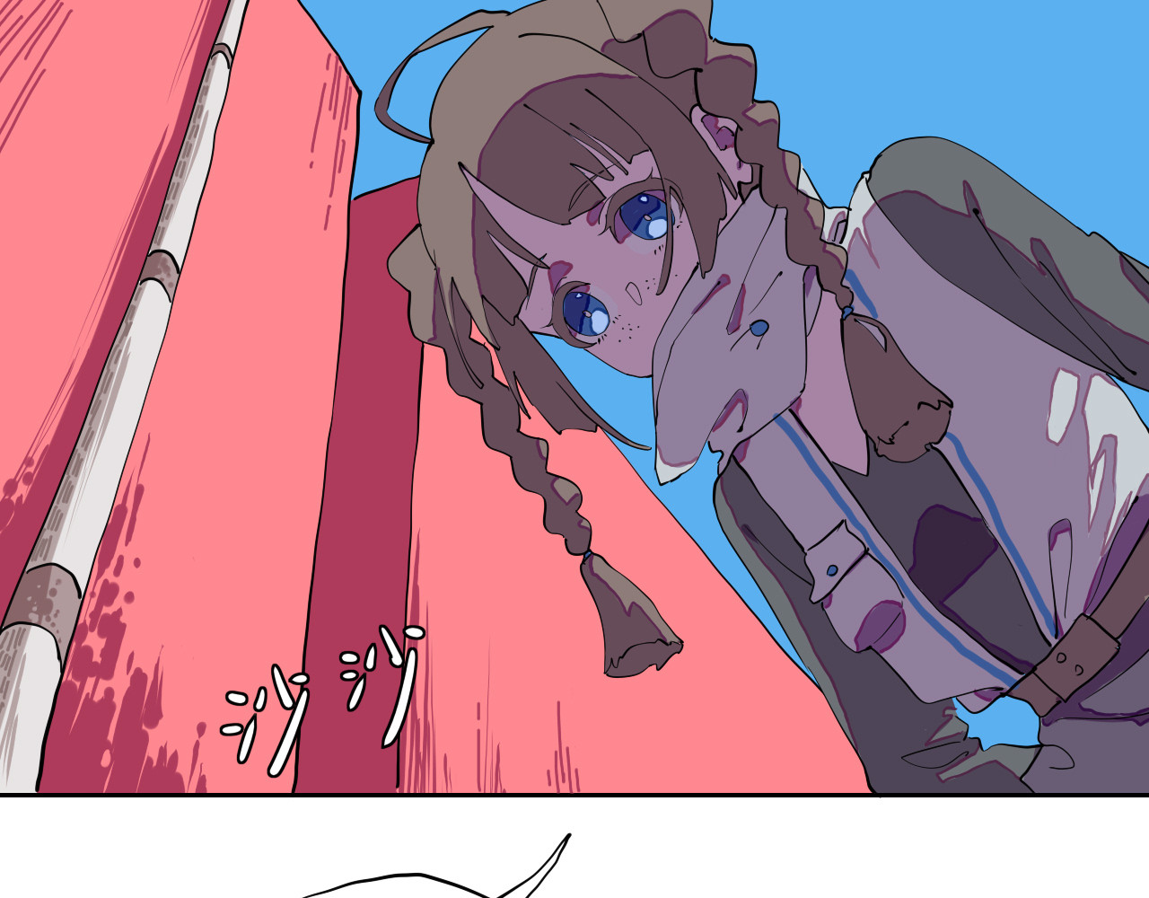 代价The Price 全一话 第116页
