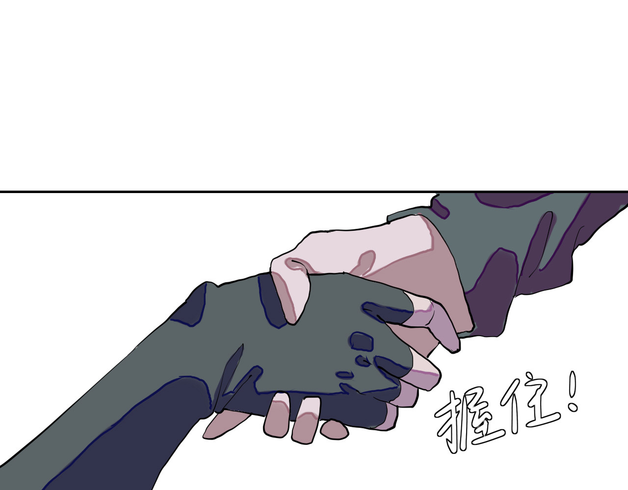代价The Price 全一话 第124页