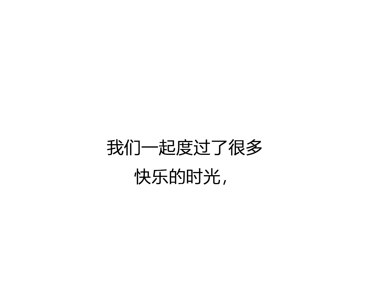 代价The Price 全一话 第134页