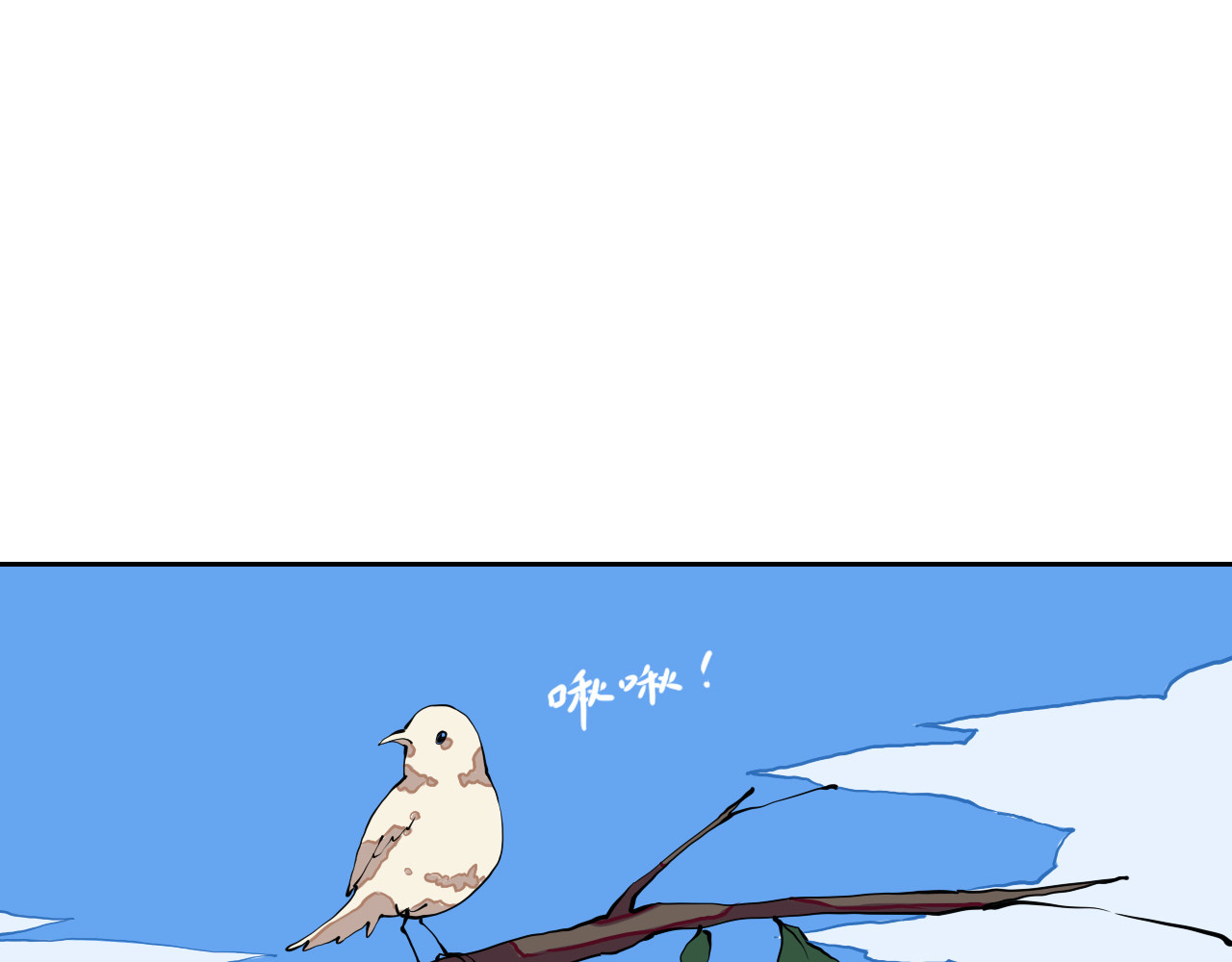 代价The Price 全一话 第145页