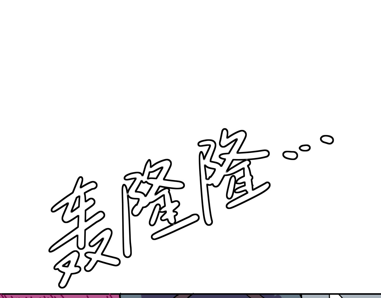 代价The Price 全一话 第152页