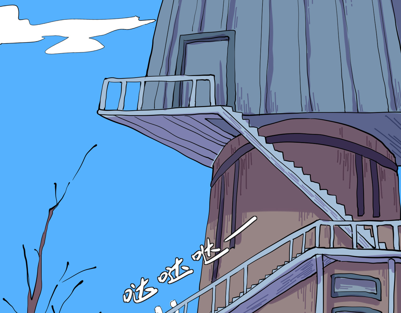 代价The Price 全一话 第159页