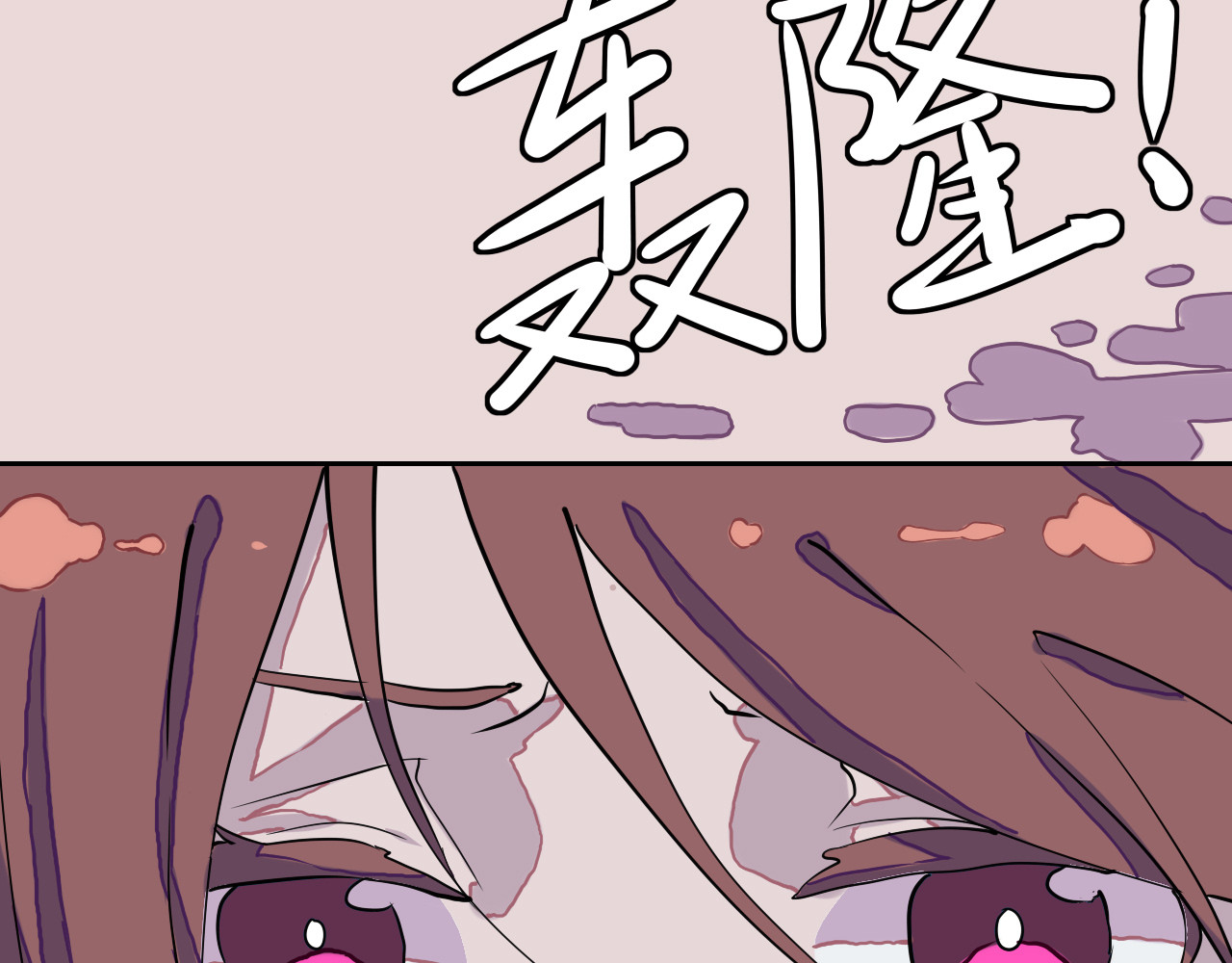 代价The Price 全一话 第161页