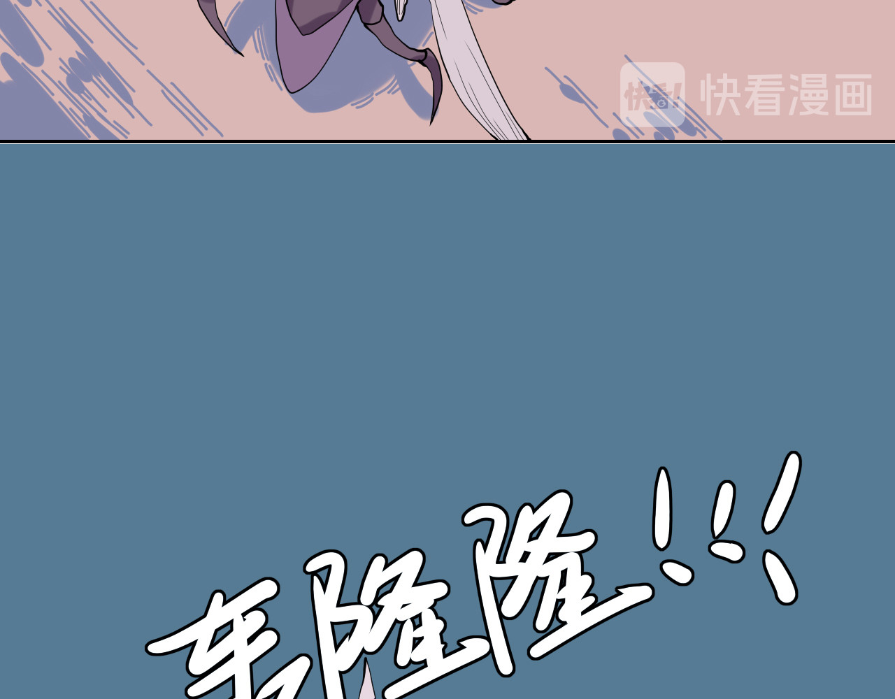 代价The Price 全一话 第174页