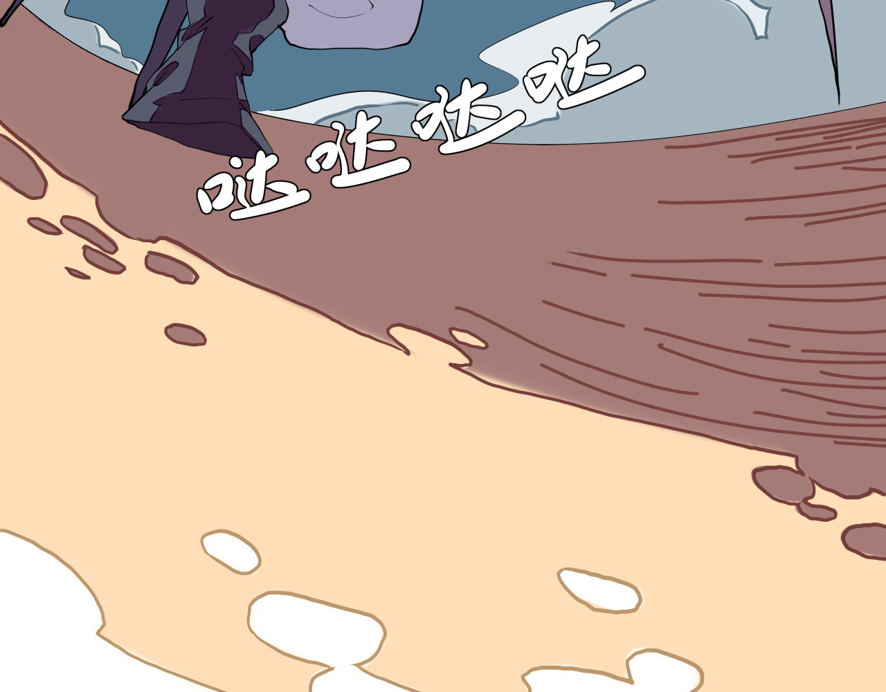 代价The Price 全一话 第177页