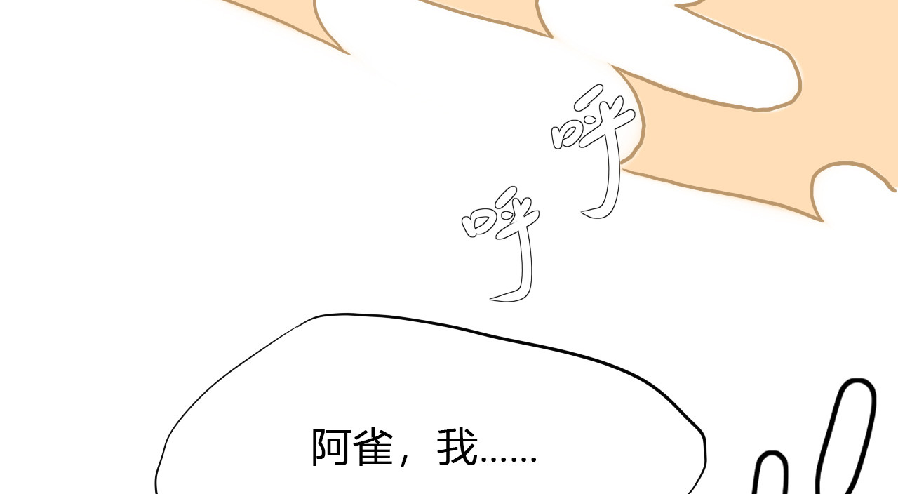 代价The Price 全一话 第178页