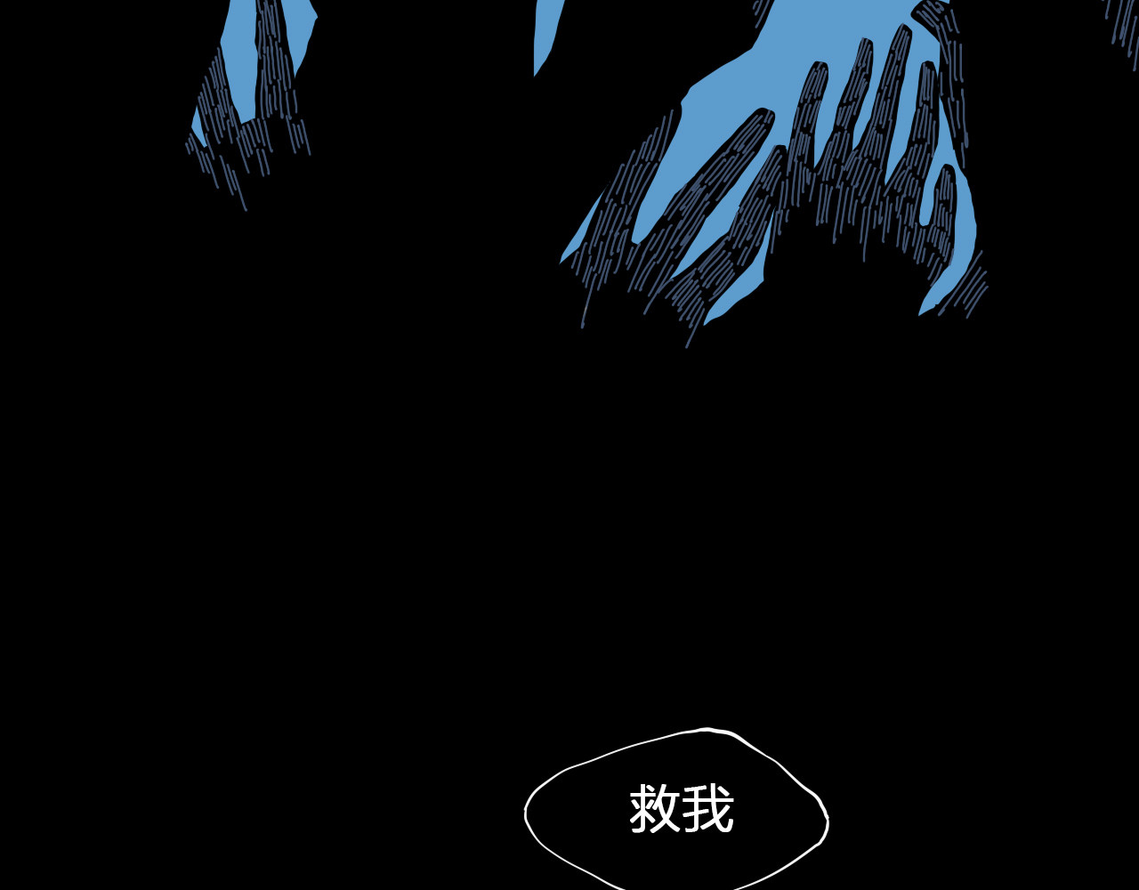 代价The Price 全一话 第19页