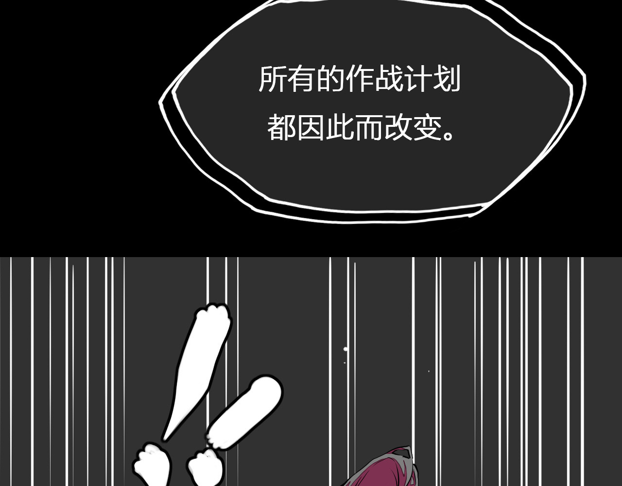 代价The Price 全一话 第210页