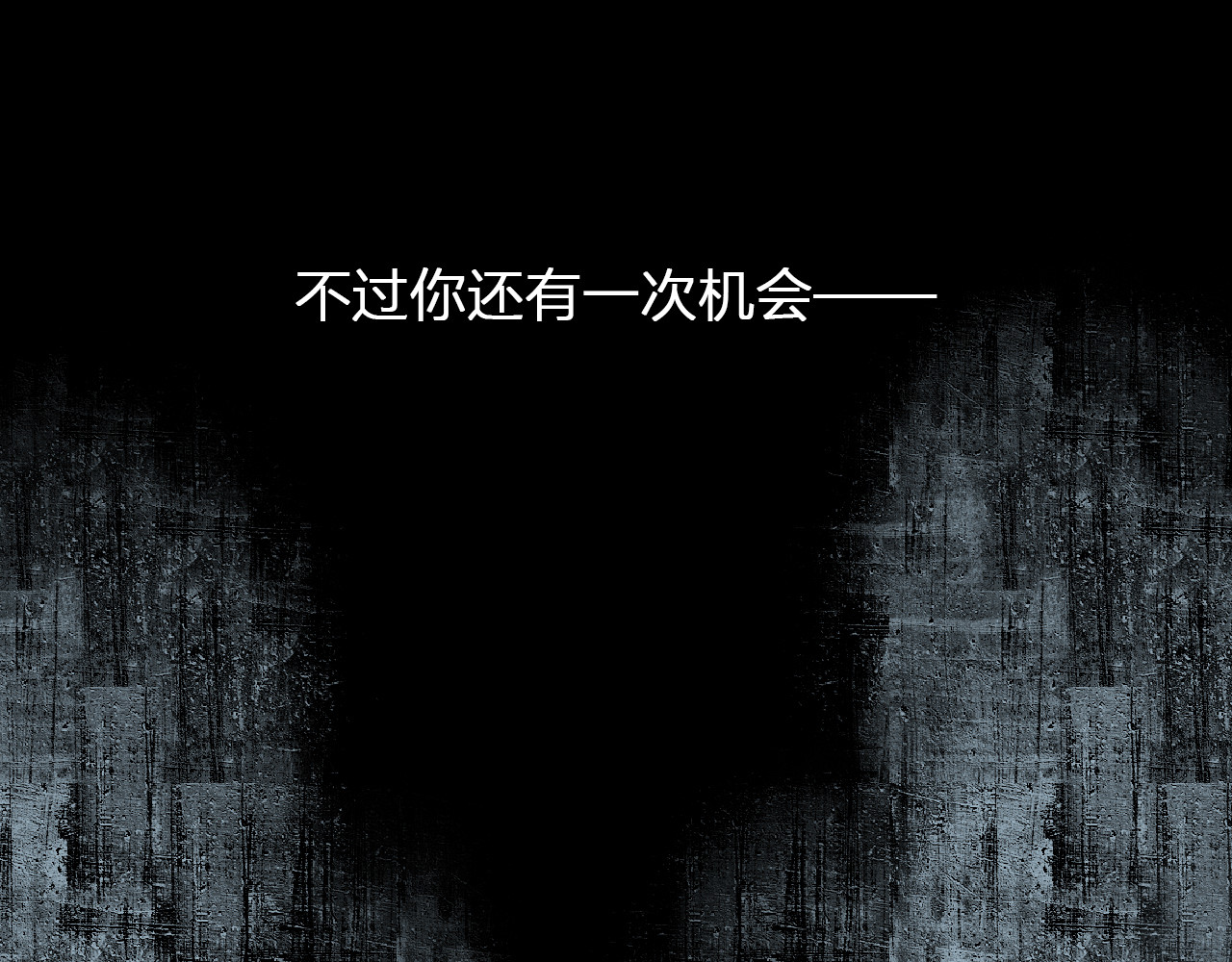 代价The Price 全一话 第216页